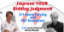 Larry and Marty Bidding Exhibitions - 1NT Responses Part 2 (Webinar Recording aired 7/15/21)